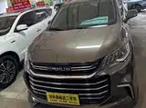 Фото 2 - Maxus Maxus G50