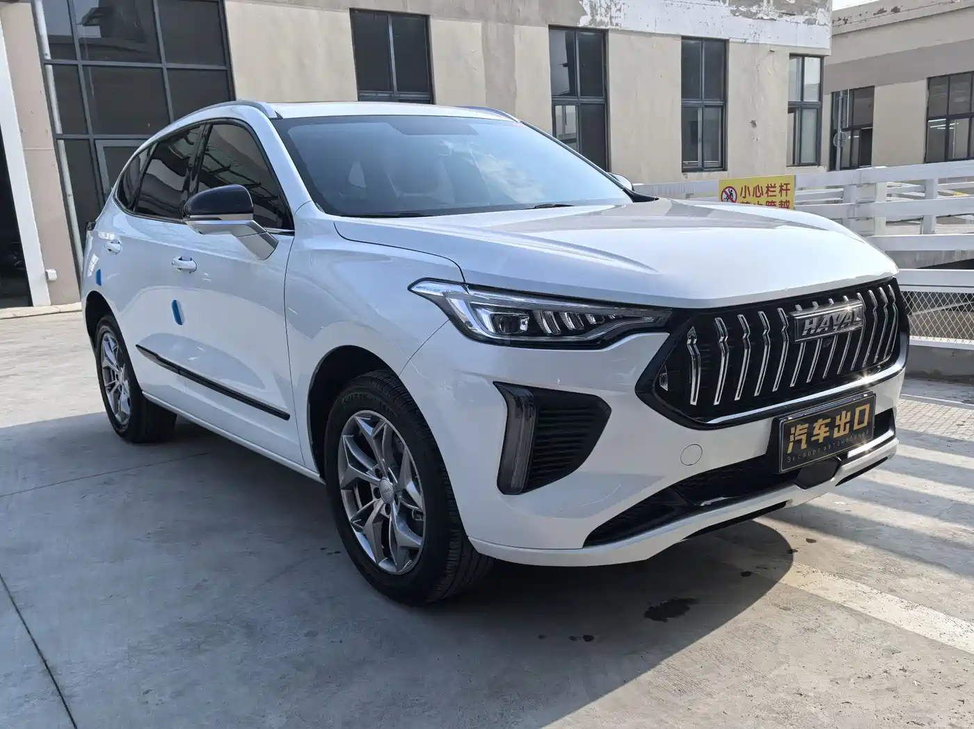 HAVAL RED RABBIT