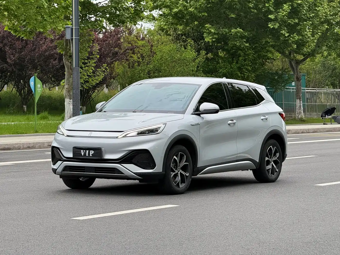 BYD Yuan PLUS 2024 Glory Edition 510KM Leading