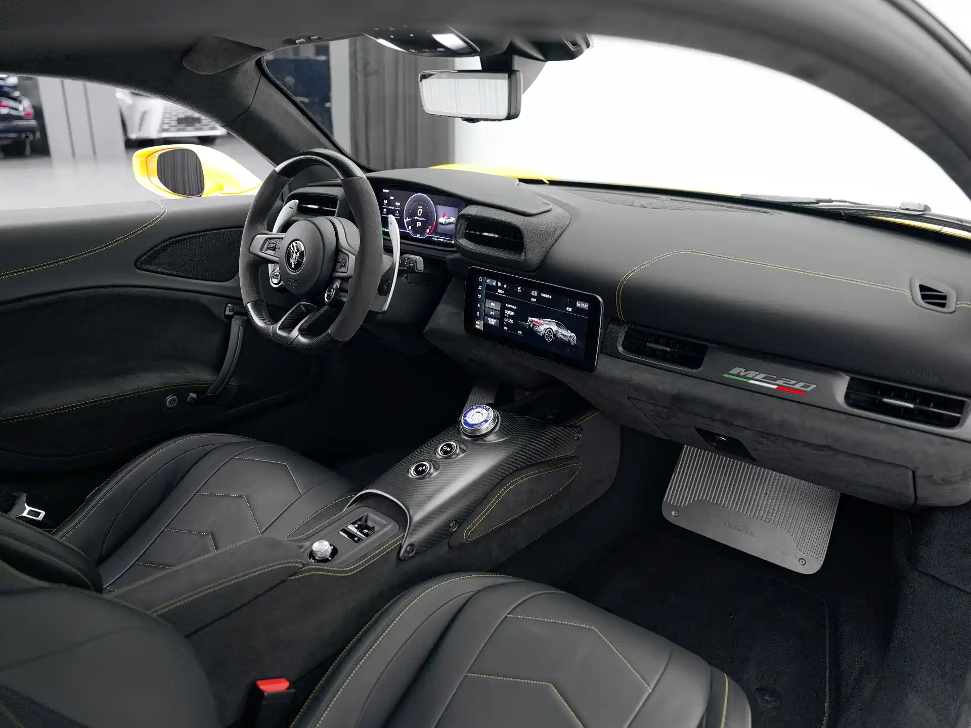 Photo 21 - Maserati MC20