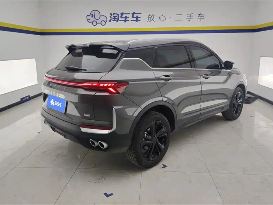 GEELY AUTOMOBILE BINYUE