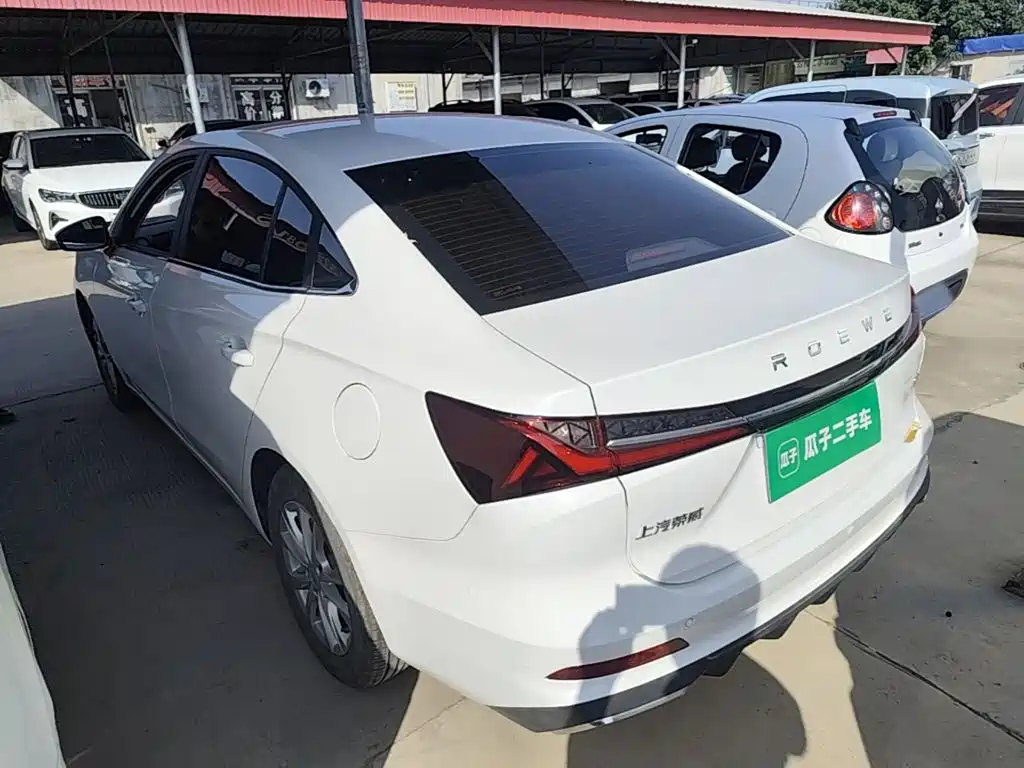 Photo 5 - Roewe i5