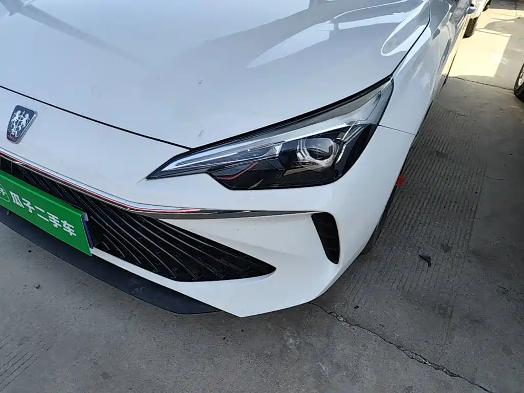 Photo 24 - Roewe i5