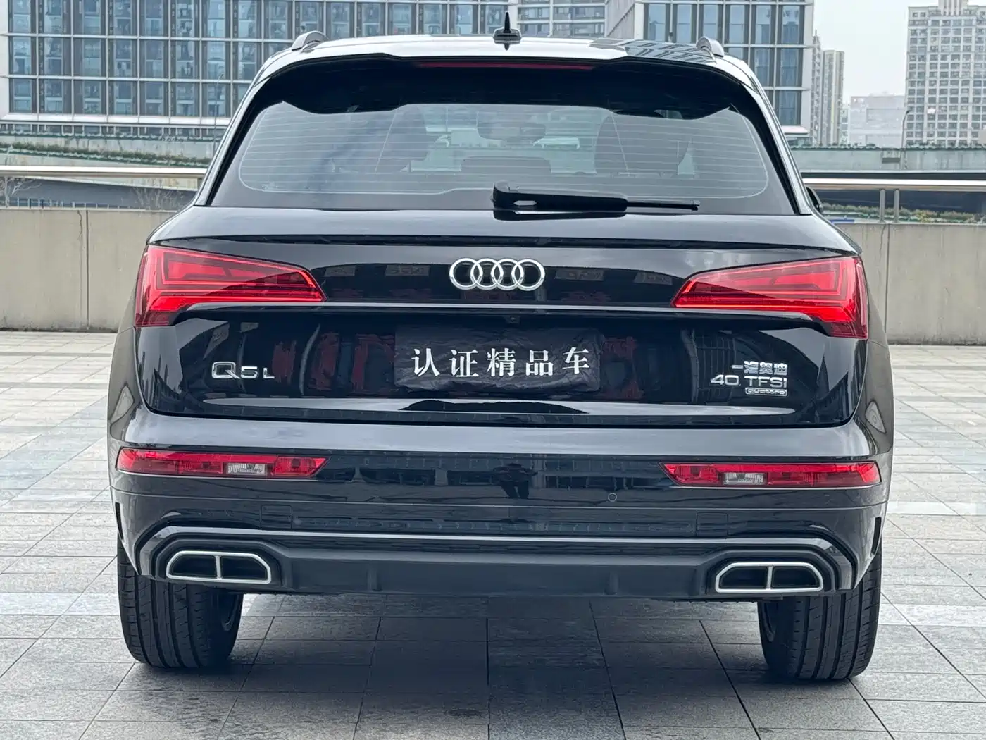 AUDI Q5L