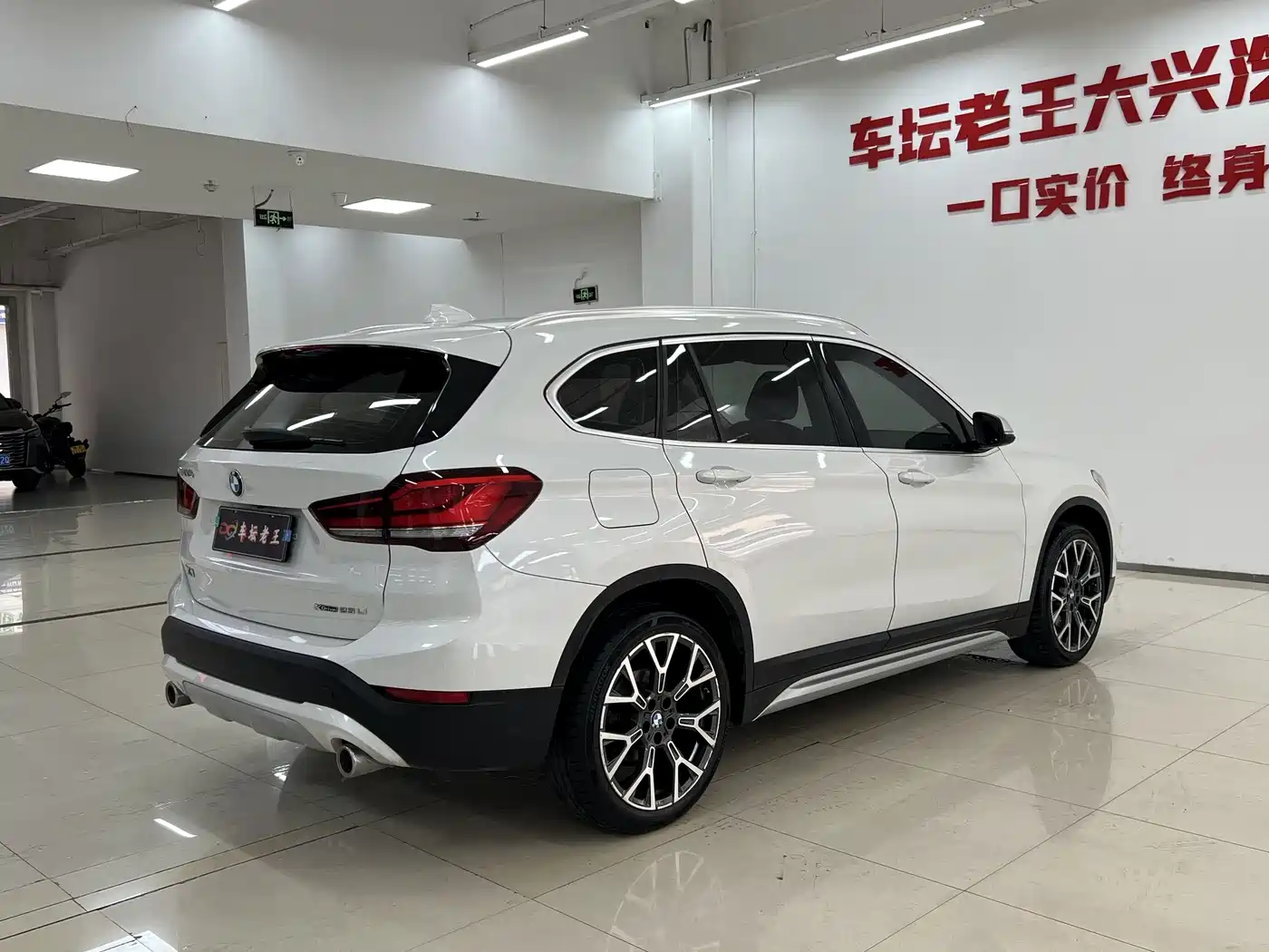 BMW X1 2022 xDrive25Li Premium фото 7