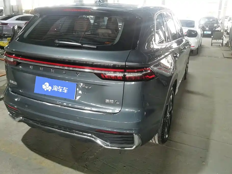 GEELY AUTOMOBILE XINGYUE L