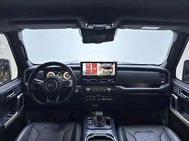 212 T01 2025 2024 2.0T Mechanic