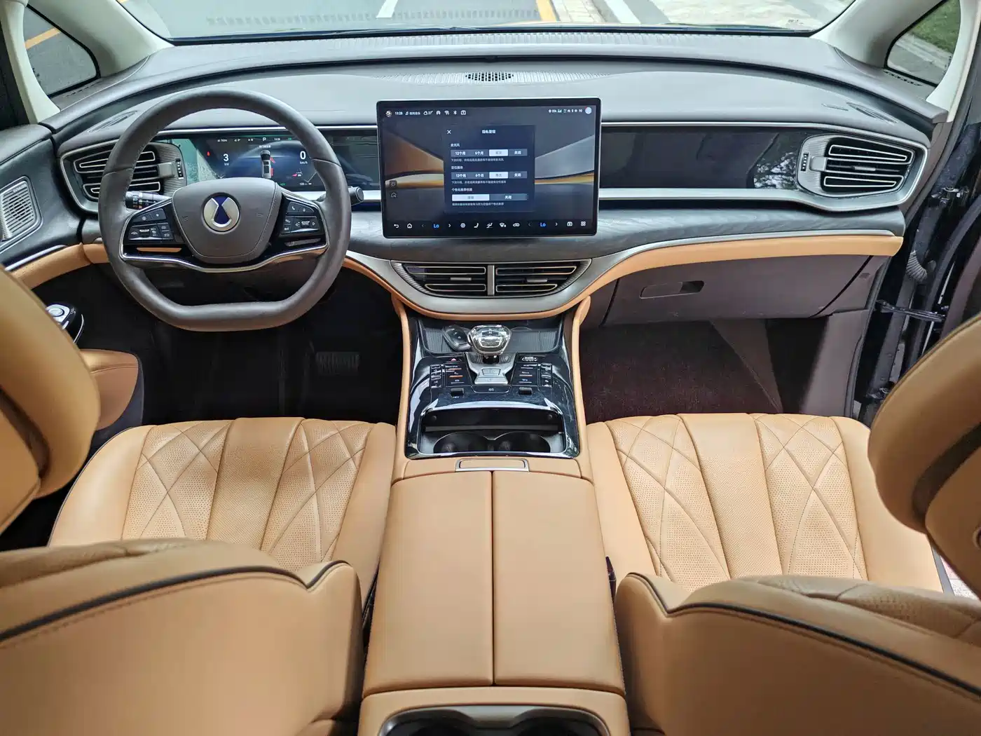Denza D9 2025 2024 DM-i 980 AWD Premium