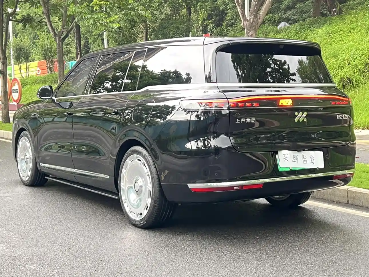 IM Motors IM LS9 2026 Model 52kWh Base Version фото 4