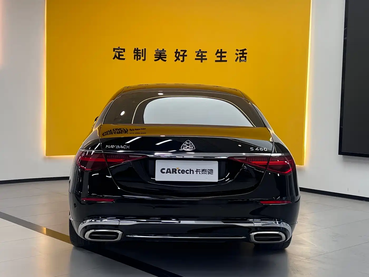 Mercedes-Benz Maybach S-Class 2024 S 480 4MATIC фото 6