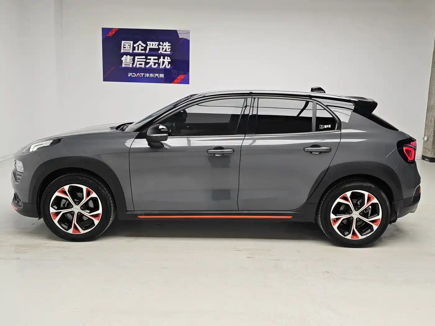 Lynk & Co 02 2018 2018 Model 1.5T DCT 2WD Yao Pro Edition China V