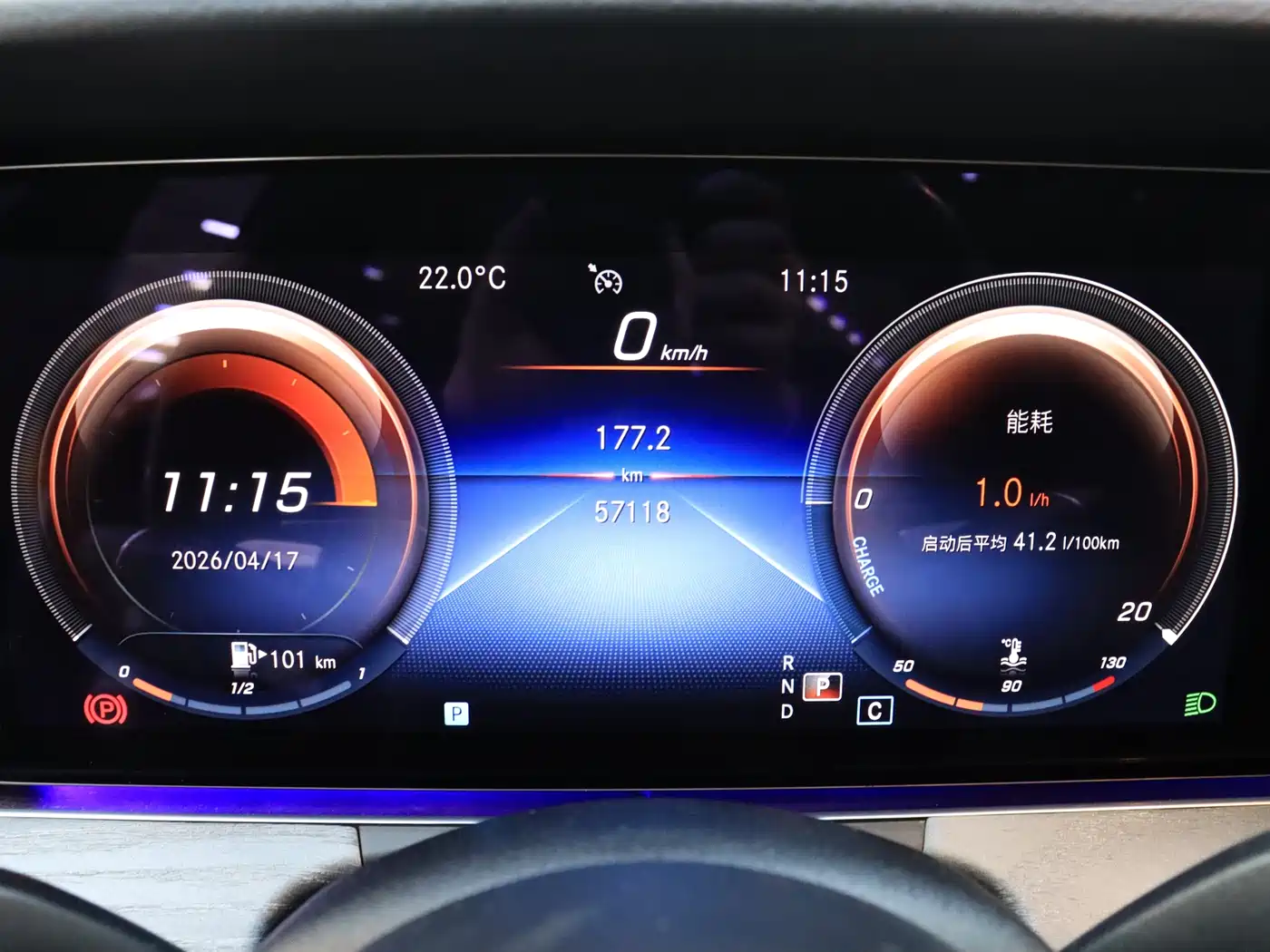 Mercedes-Benz E-Class 2022 Second Facelift E 300 L Fashion фото 22