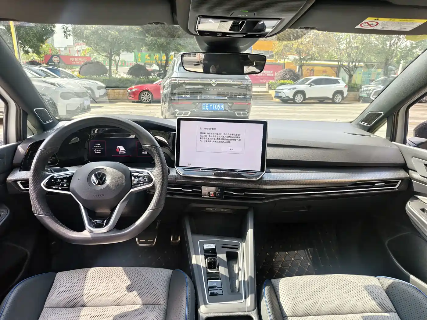 Volkswagen Golf 2025 2025 Facelift 300TSI R-Line