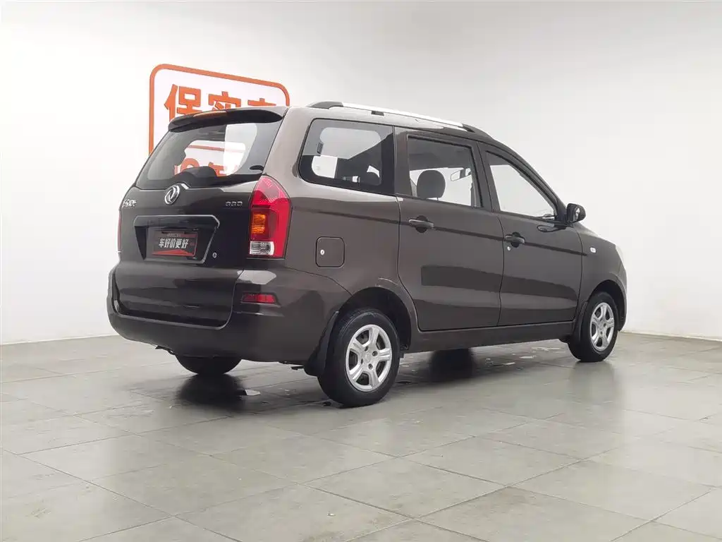 DONGFENG SCENERY 330