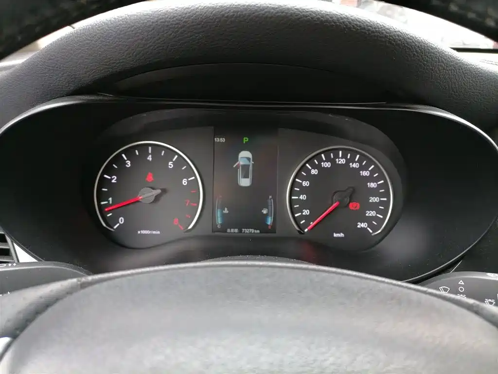 BYD Song MAX 2018 1.5T Auto Smart Connected Elite 6-Seater фото 4