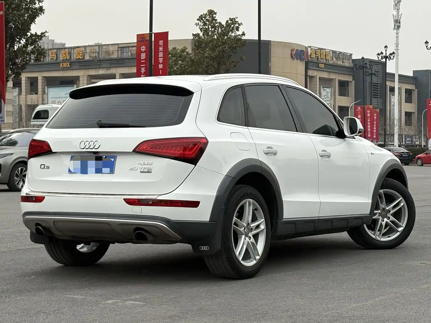 Audi Q5 2018 2017 Plus 40 TFSI Technology
