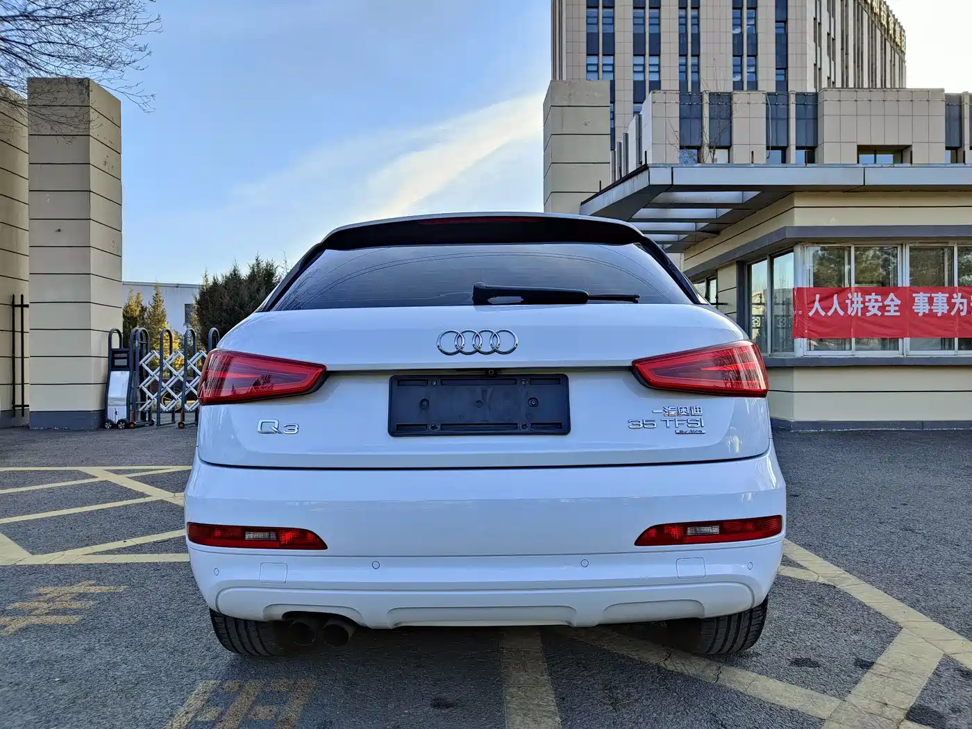 Audi Q3 2015 35 TFSI quattro Technology фото 8