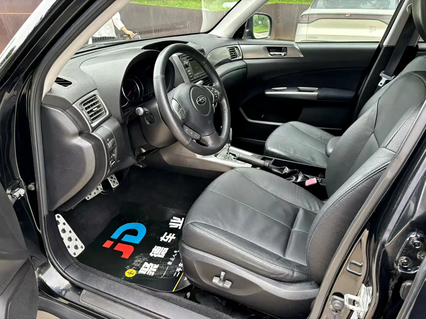 Photo 6 - Subaru Forester