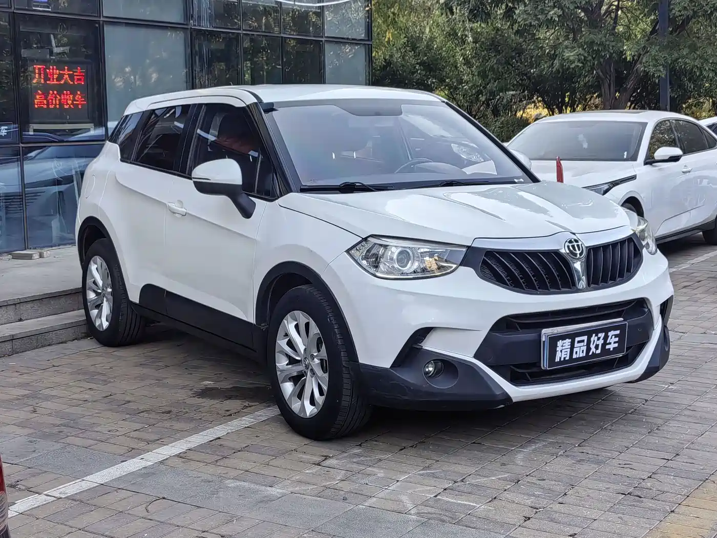 Zhonghua V3 2015 2015 1.5L Manual Elite