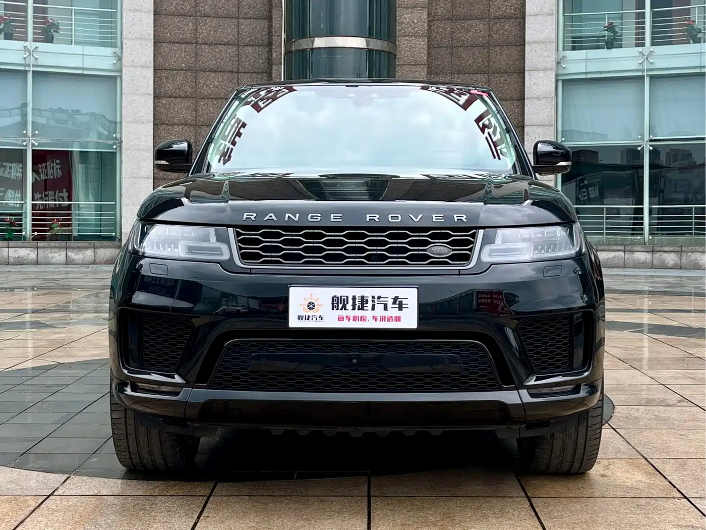 Land Rover Range Rover Sport 2020 3.0 L6 HSE DYNAMIC фото 2