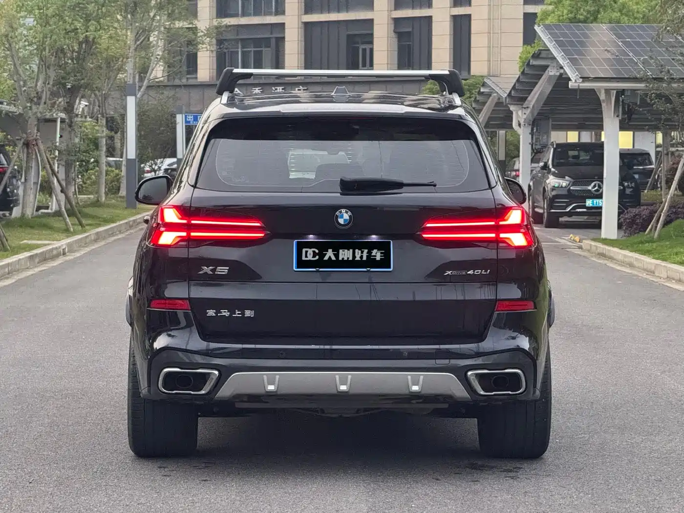 BMW X5 2023 xDrive 30Li M Sport Package фото 4