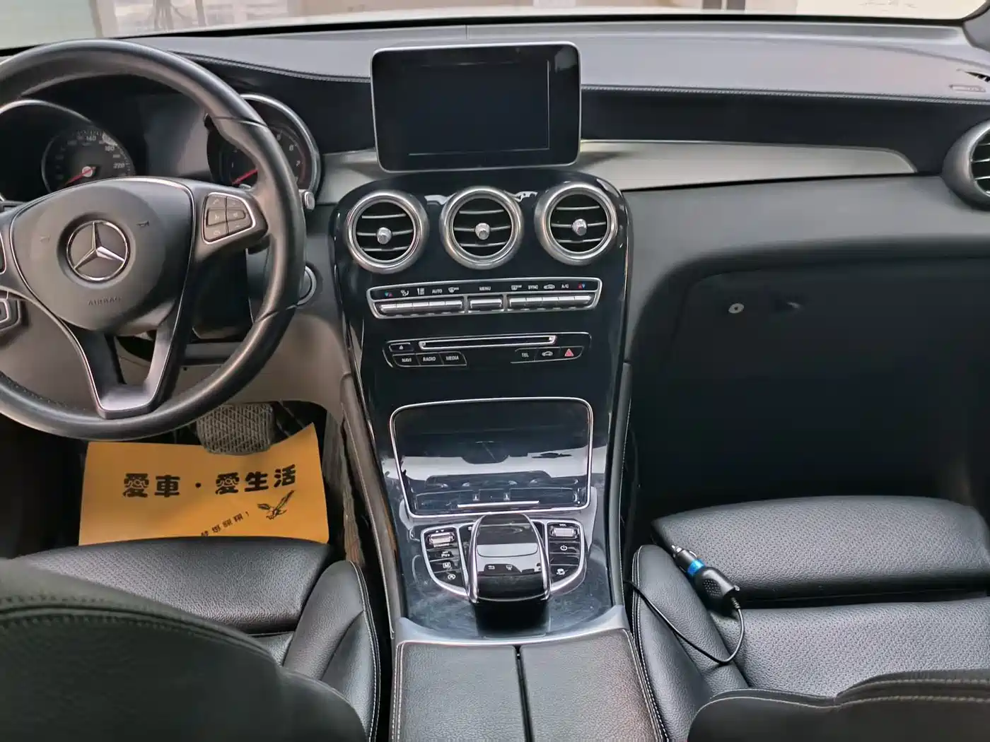 Mercedes-Benz GLC 2016 GLC 200 4MATIC фото 6
