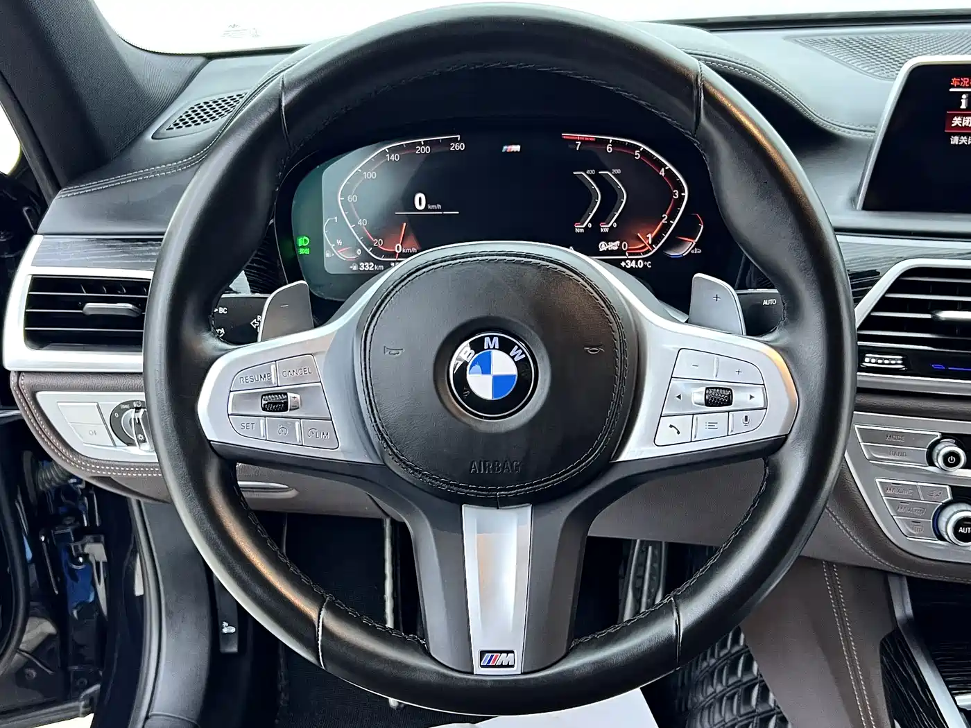 BMW 7 Series 2021 Model 730Li M Sport Package фото 12