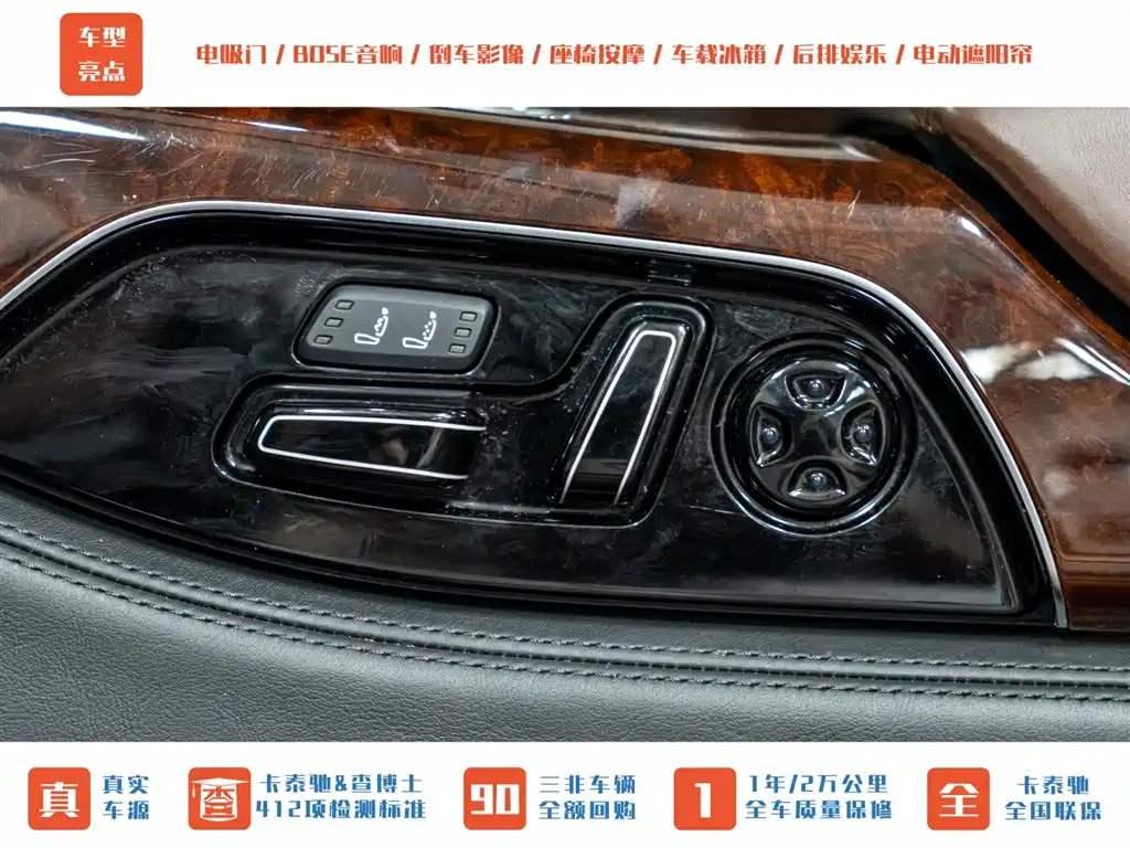 Audi A8 2013 A8L 6.3 FSI W12 quattro Flagship фото 30