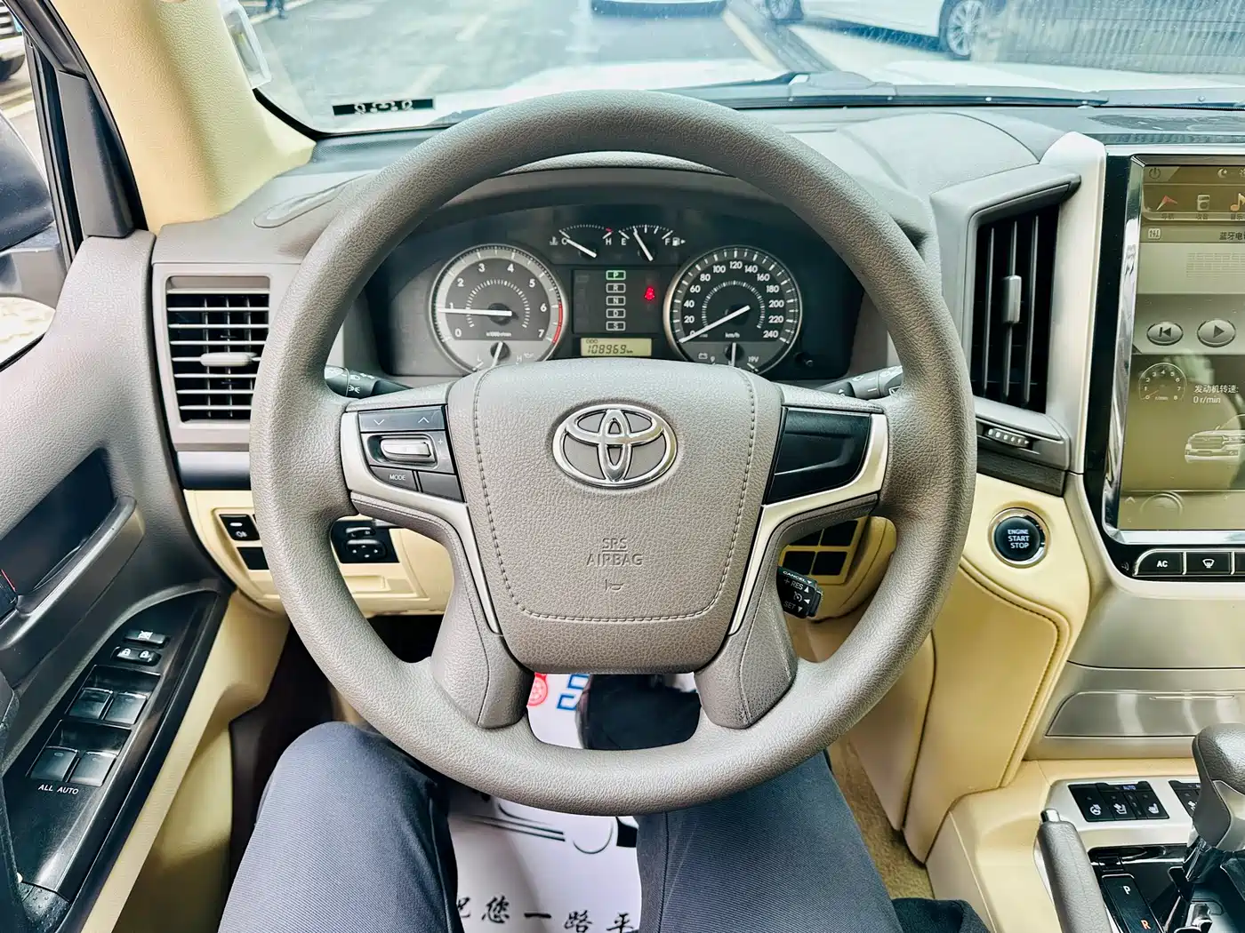 Toyota Land Cruiser (Import) фото 8