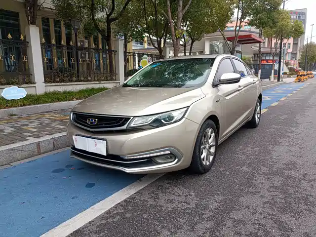 GEELY AUTOMOBILE EMGRAND GL