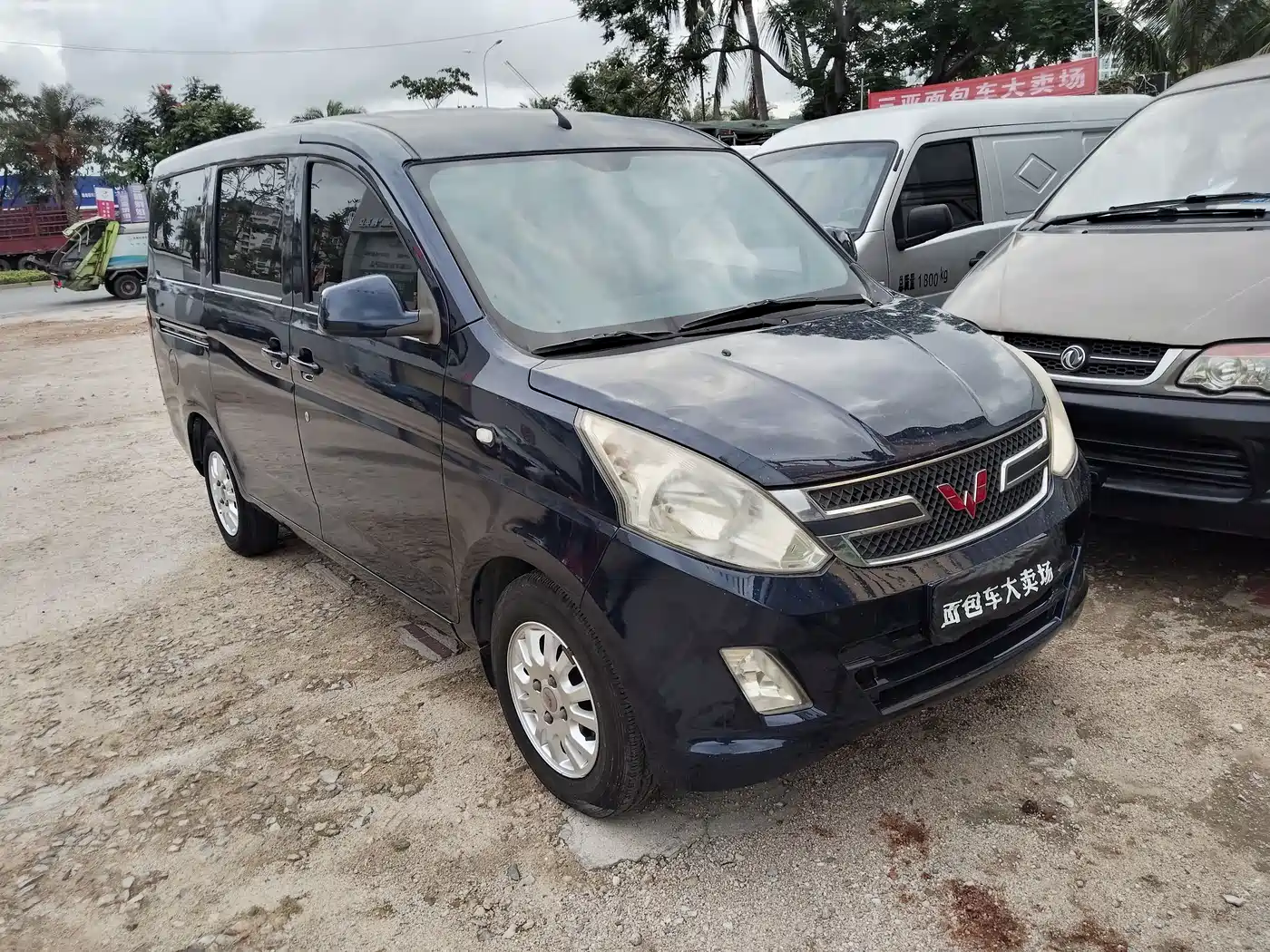 Wuling Motors Wuling Rongguang V 2017 2016 1.2L Standard
