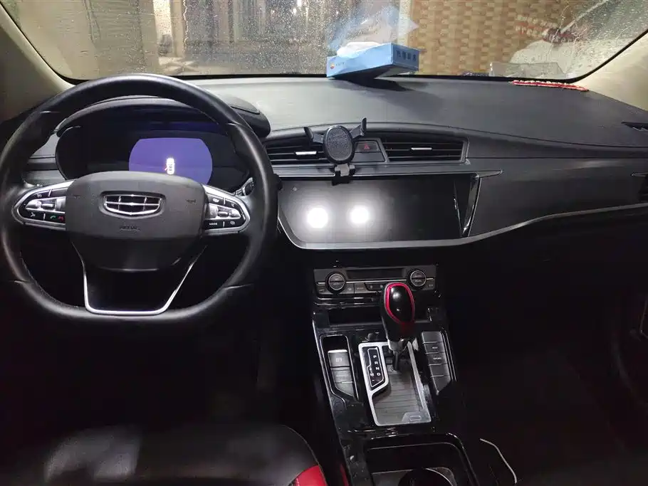 GEELY AUTOMOBILE EMGRAND GS