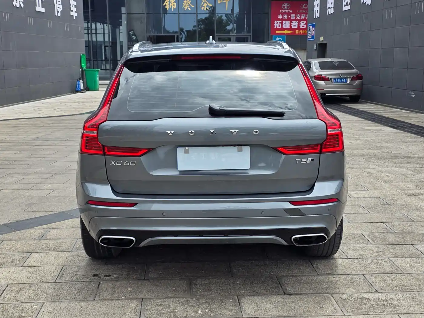 Фото 5 - Volvo XC60