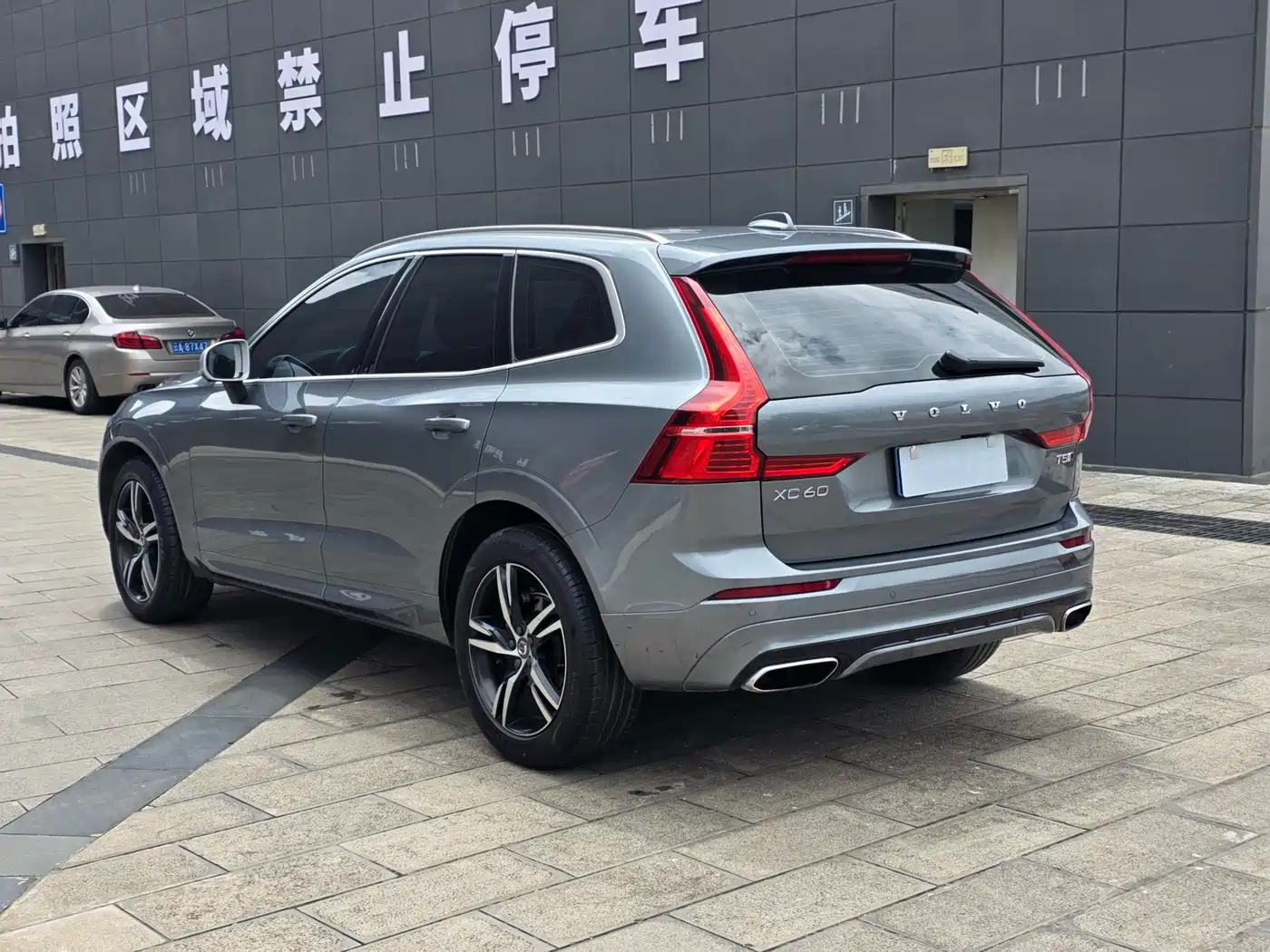 Фото 6 - Volvo XC60