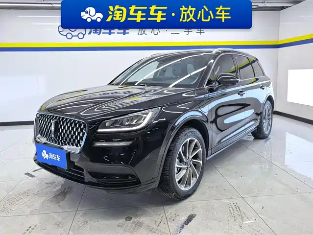 lincoln adventurer-new-energy