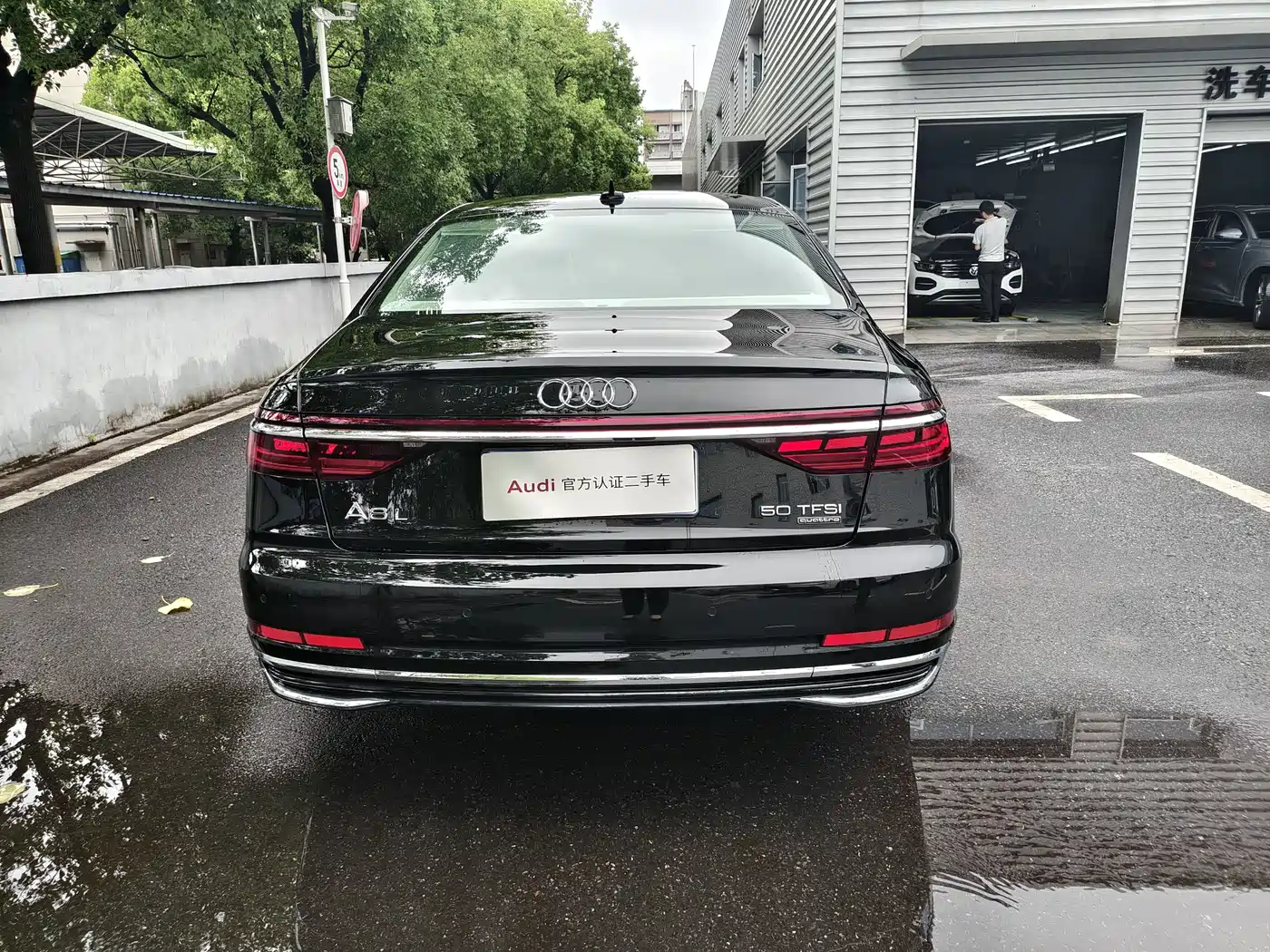 AUDI A8