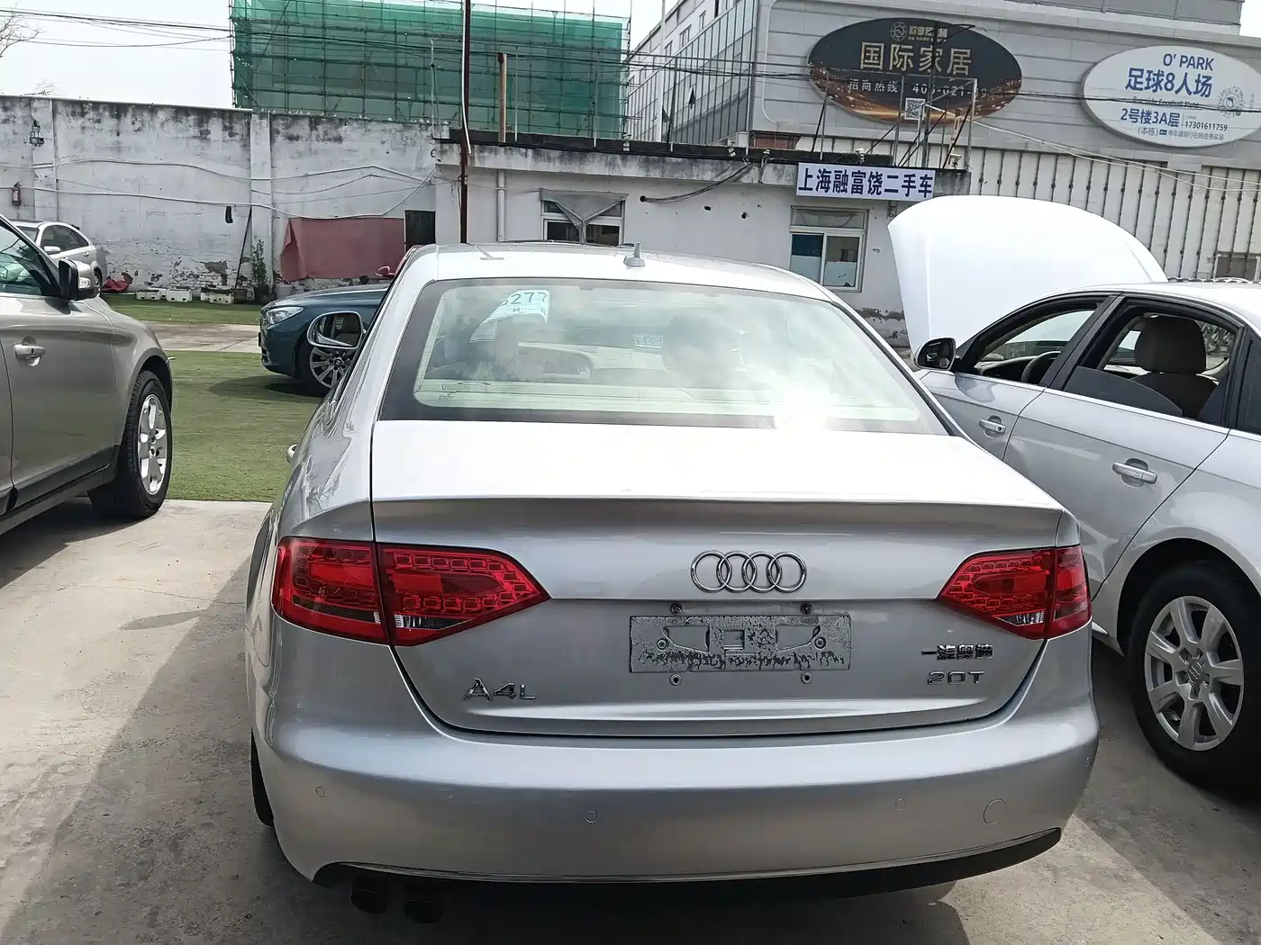 Audi A4L 2010 2.0 TFSI Technology фото 16