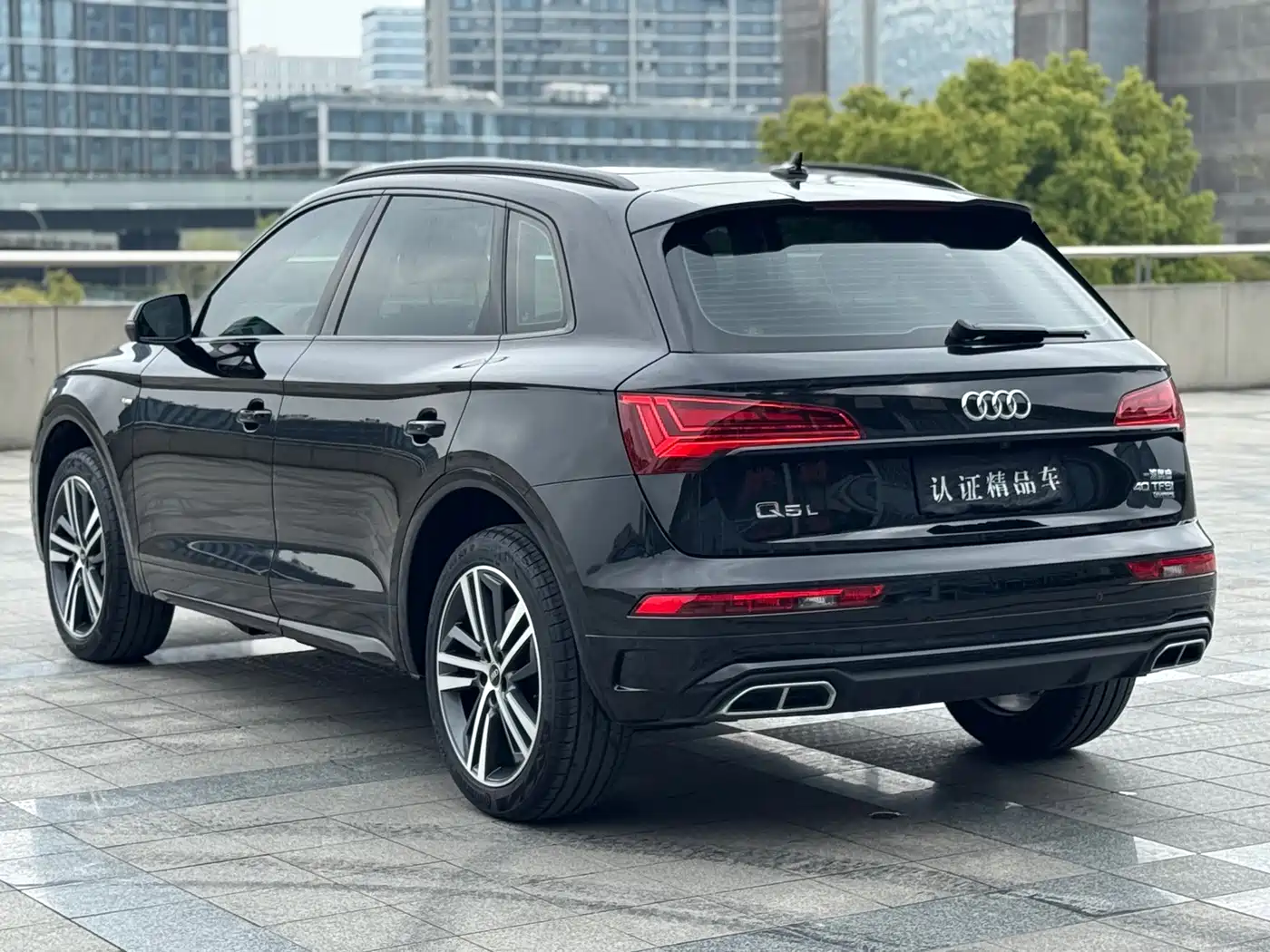AUDI Q5L