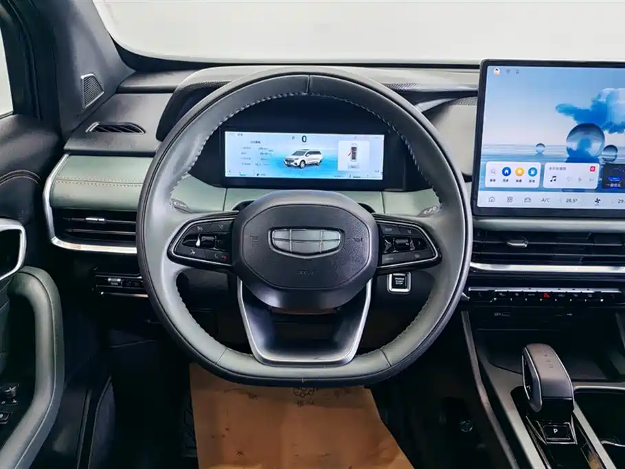 GEELY AUTOMOBILE HAOYUE L