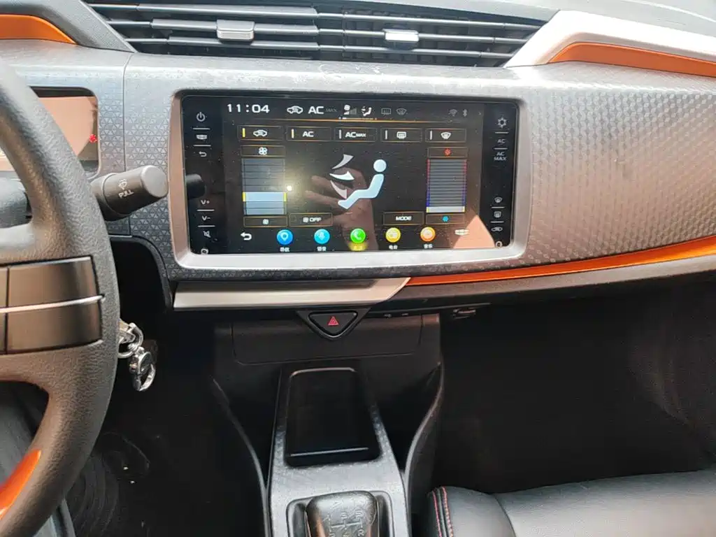 Geely Yuanjing X1 2017 2017 1.3L Manual Crazy Fun Edition