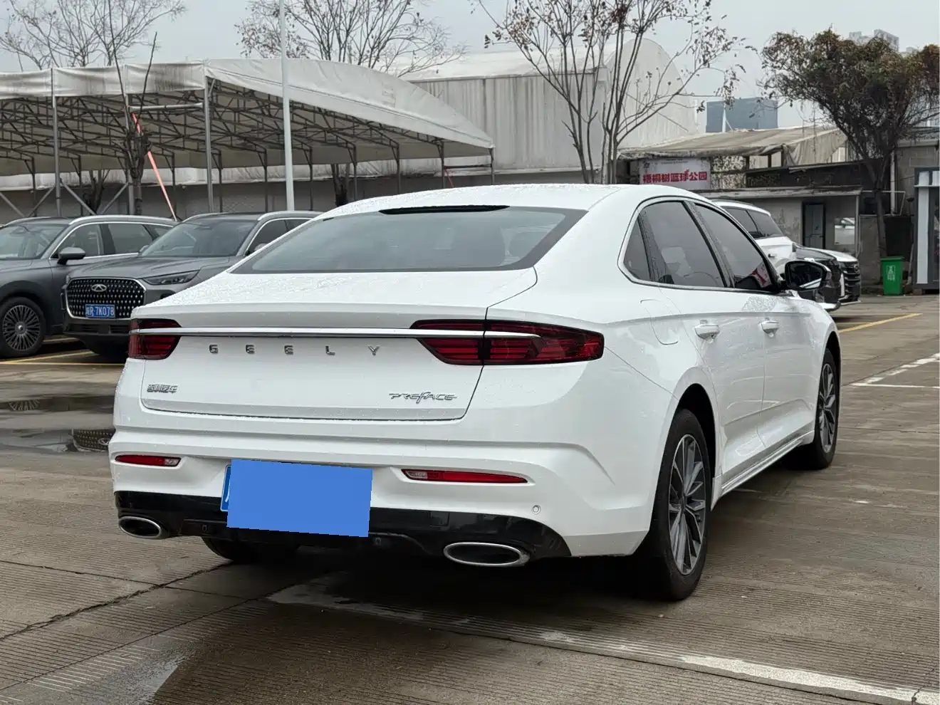 GEELY AUTOMOBILE XINGRUI