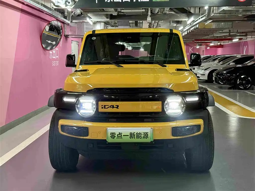 iCAR V23 2025 2025 550 2WD Smart Driving Edition