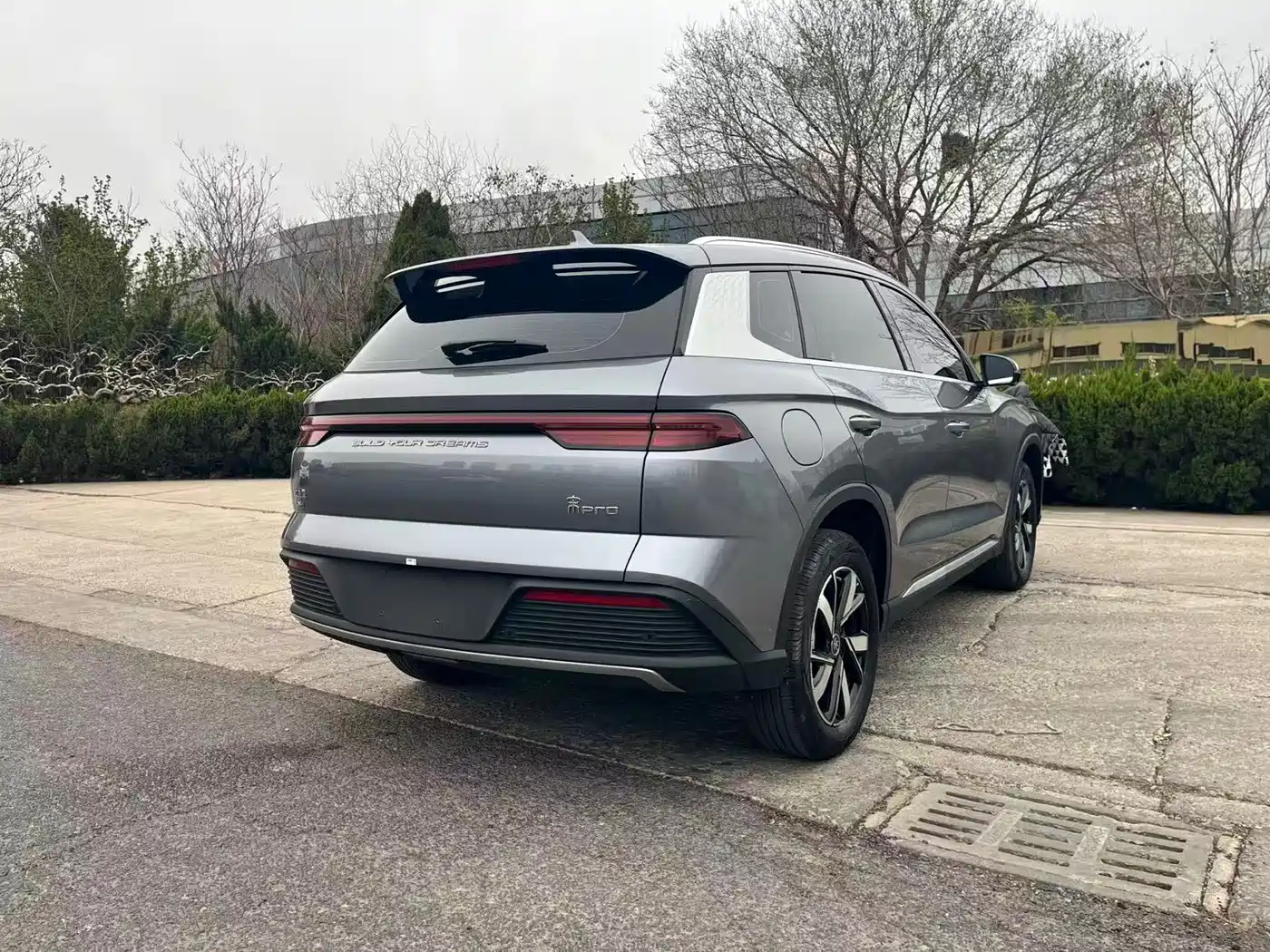 BYD SONGJIANG NEW ENERGY