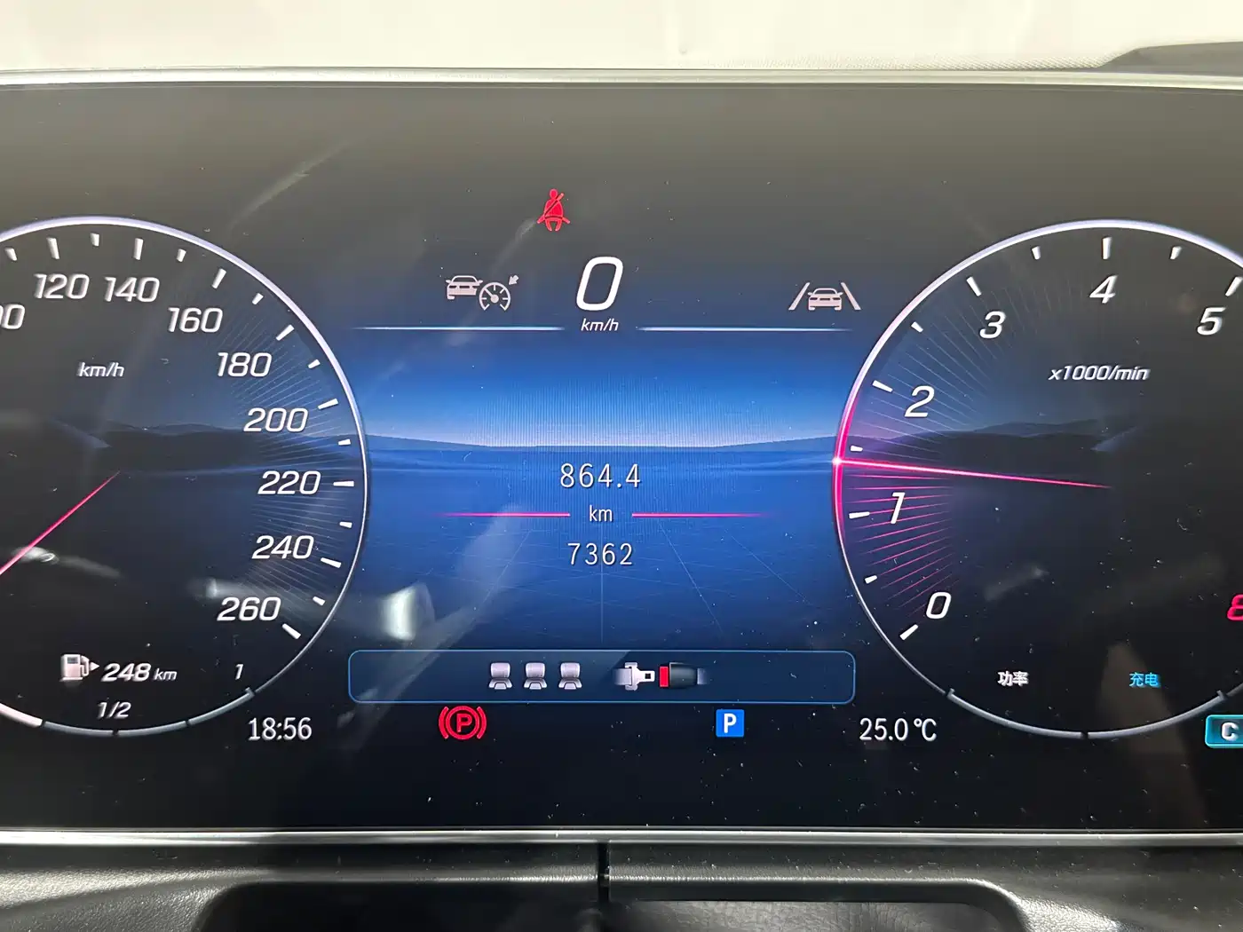 Mercedes-Benz C-Class 2025 C 260 L Sport Edition фото 11