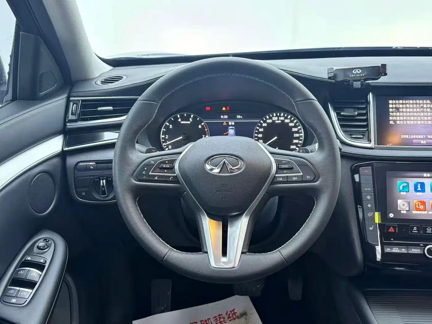 Infiniti QX50 2023 2022 2.0T AWD Elite Edition