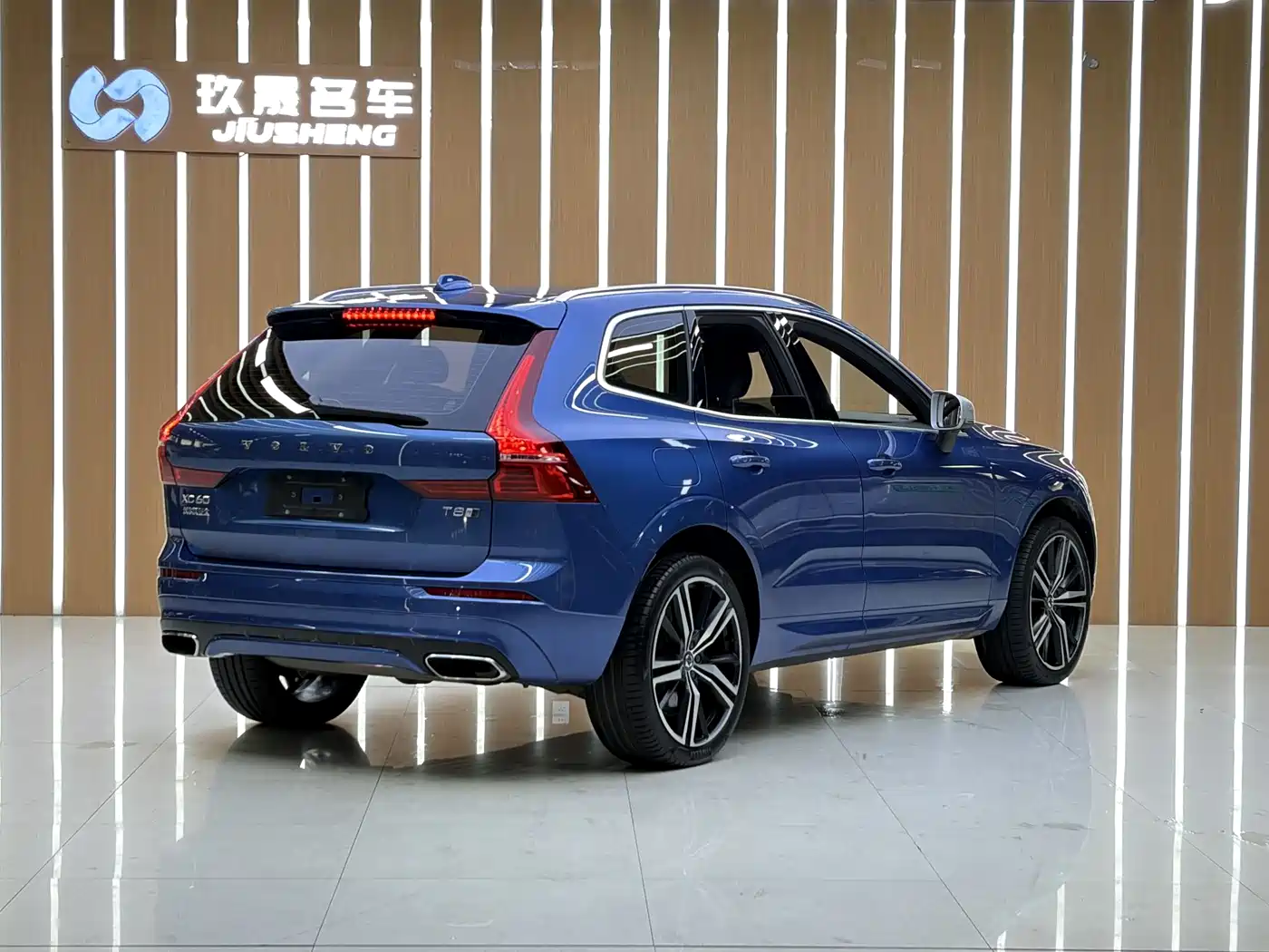 Volvo XC60 Plug-in Hybrid 2018 2019 T8 E-Drive Hybrid Zhi Ya Sport Edition China V