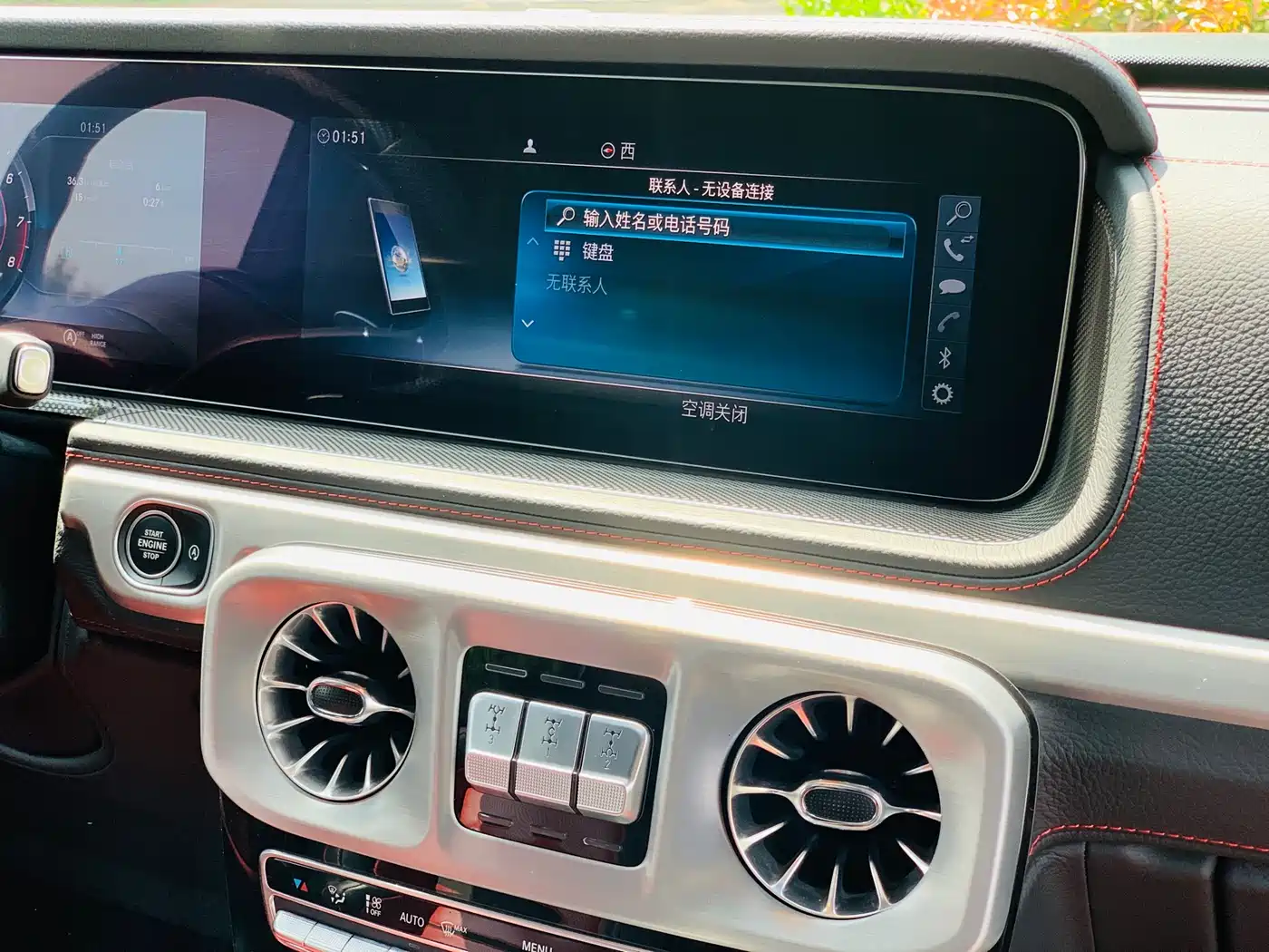 Mercedes-Benz G-Class AMG 2019 Facelift AMG G 63 фото 9