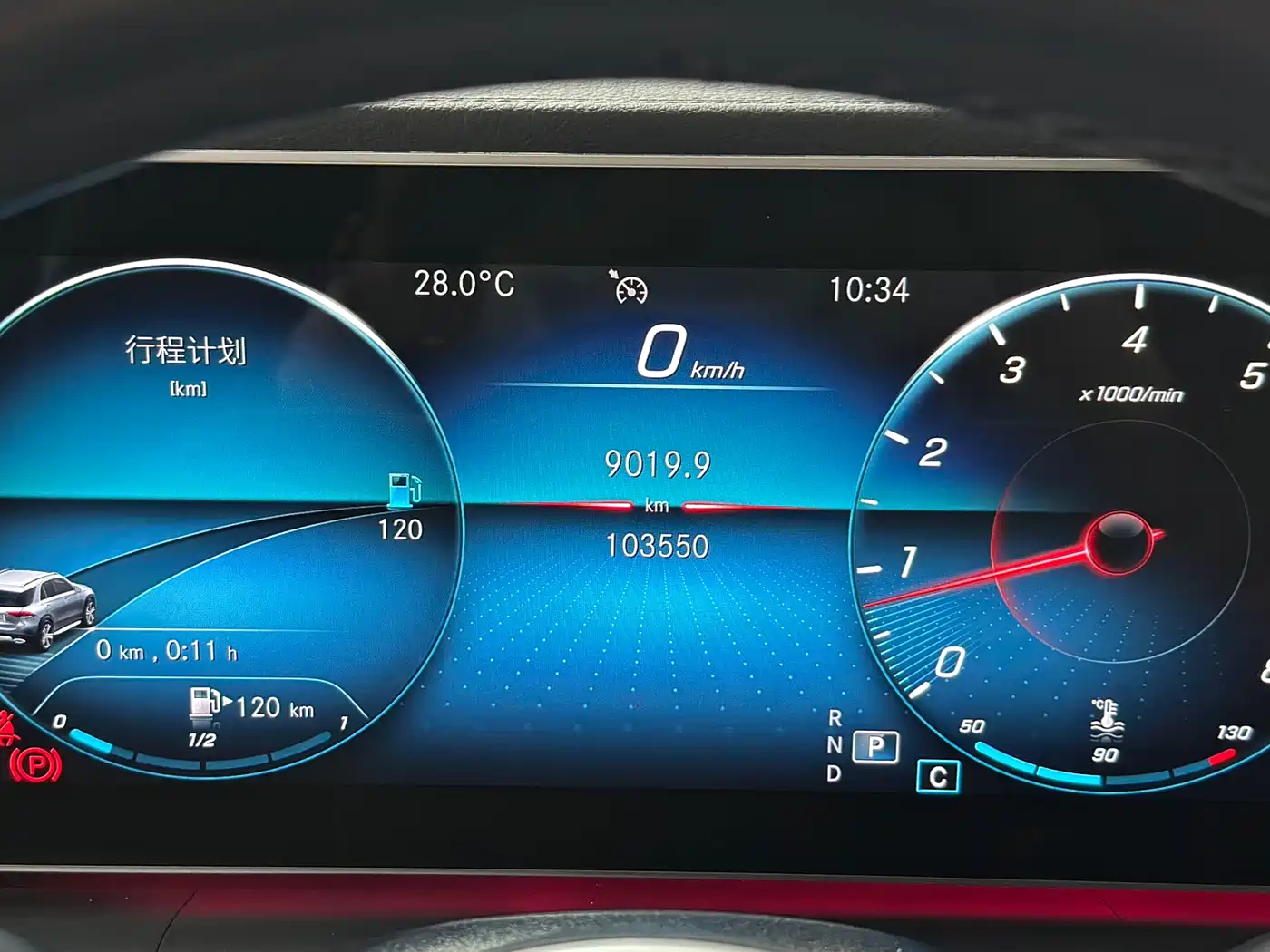 Mercedes-Benz GLE 2021 GLE 350 4MATIC Fashion фото 7