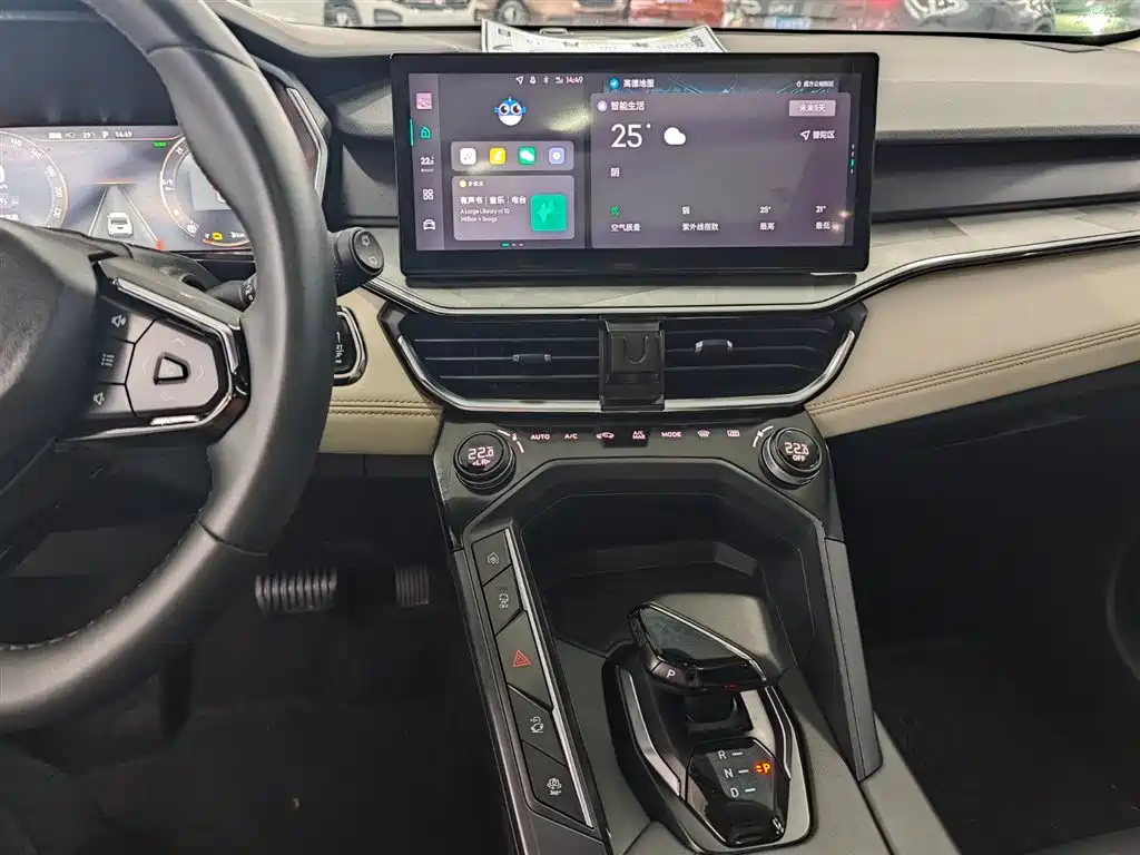 Lynk & Co 06 EM-P 2022 PHEV 84KM Range Pro фото 12