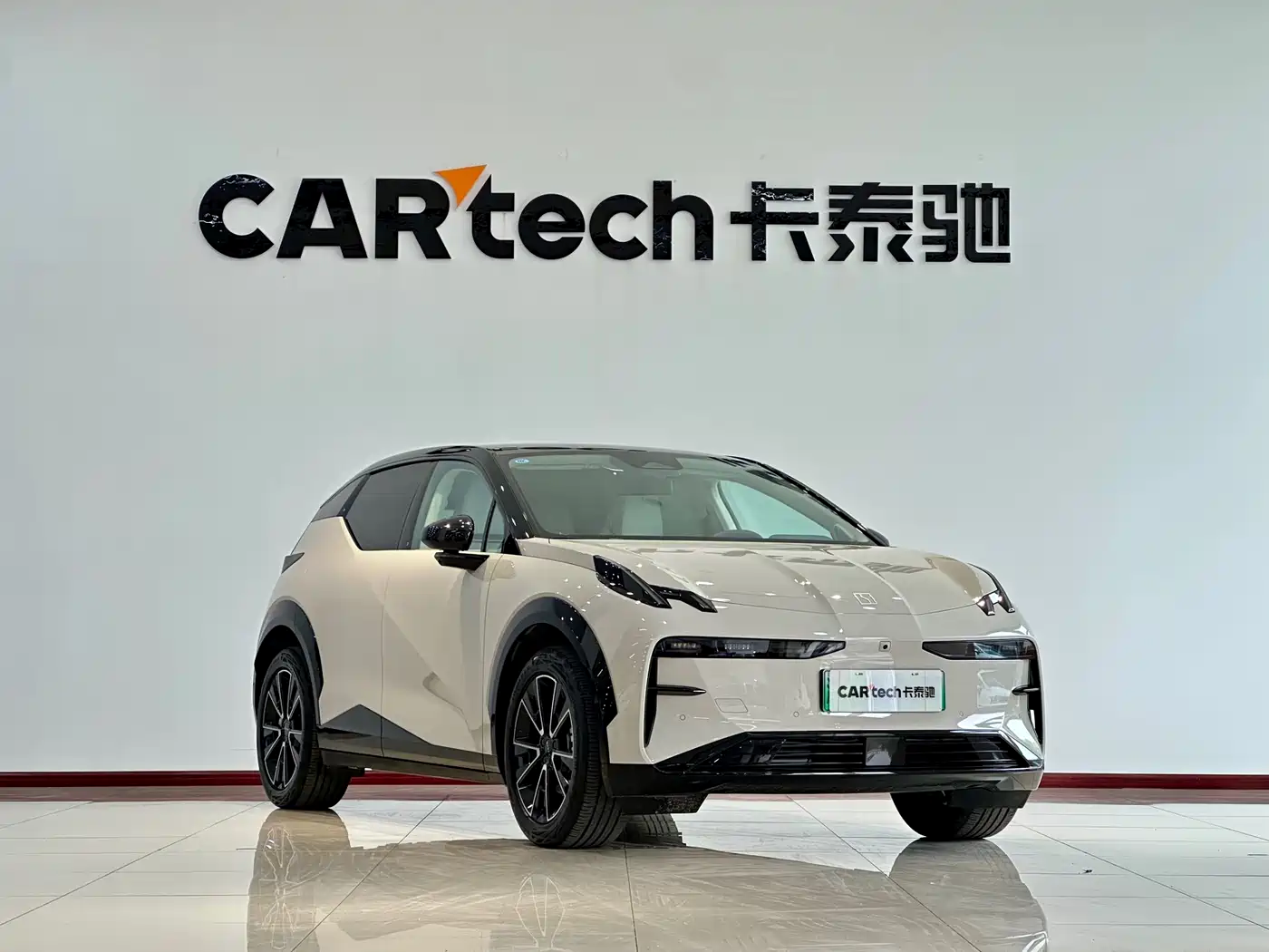 ZEEKR EXTREME KRYPTON X